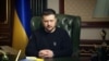 Владимир Зеленский
