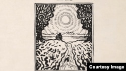 Seitō: In the Beginning, Woman Was the Sun, фрагмент фирменного стиля проекта