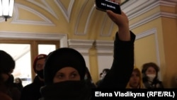 Акция протеста в Петербурге. 26 февраля 2022 года. Архивное фото