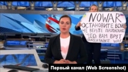 Акция Марины Овсянниковой в эфире Первого канала, 14 марта 2022 года