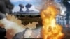 Крым.Реалии ведут текстовую трансляцию военных новостей в Украине и мире