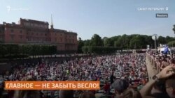 Карнавал на воде в Петербурге Карнавал на воде в Петербурге