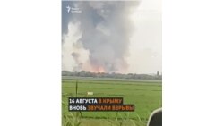 "Законная военная цель" "Законная военная цель"