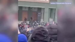 Хроника главных событий начала года Хроника главных событий начала года