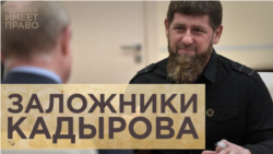 Как пополняют список террористов Как пополняют список террористов