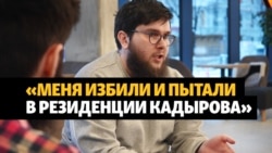 Почему Кадыров преследует Янгулбаевых Почему Кадыров преследует Янгулбаевых