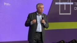 "Во всем виноват..." "Во всем виноват..."