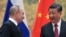 Последняя личная встреча Владимира Путина и Си Цзиньпина в Пекине. 4 февраля 2022 года