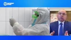 Вакцинация и рост заболеваемости: ситуация с COVID-19 в Украине (видео) Вакцинация и рост заболеваемости: ситуация с COVID-19 в Украине (видео)