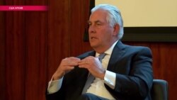 Что известно о возможном госсекретаре США и чего ожидать от главы ExxonMobil (видео) Что известно о возможном госсекретаре США и чего ожидать от главы ExxonMobil (видео)
