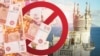 После того, как Россия начала полномасштабное вторжение в Украину, страны Запада ужесточили санкционные ограничения в отношении нее (фото иллюстративное)