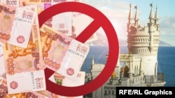 После того, как Россия начала полномасштабное вторжение в Украину, страны Запада ужесточили санкционные ограничения в отношении нее (фото иллюстративное)