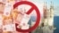После того, как Россия начала полномасштабное вторжение в Украину, страны Запада ужесточили санкционные ограничения в отношении нее (фото иллюстративное)