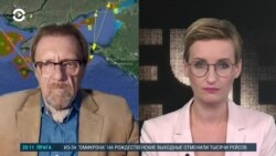 Главред портала BlackSeaNews – о вероятности вторжения России в Украину со стороны Азовского моря Главред портала BlackSeaNews – о вероятности вторжения России в Украину со стороны Азовского моря