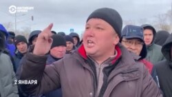 Четыре дня протестов: как развивалось недовольство властью в Казахстане  Четыре дня протестов: как развивалось недовольство властью в Казахстане