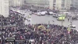Повлияет ли на Донбасс заключение Навального? | Донбасс.Реалии (видео) Повлияет ли на Донбасс заключение Навального? | Донбасс.Реалии (видео)