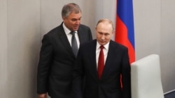Лицом к событию. Путин пошел на пожизненное Лицом к событию. Путин пошел на пожизненное