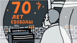 2020-е: Закрытие офиса, релокация, обмен 2020-е: Закрытие офиса, релокация, обмен