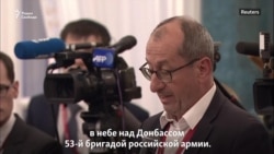 Вопрос журналиста Вопрос журналиста