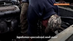 Разбитая и брошення российская техника в Изюме после отступления войск РФ: что с ней делают ВСУ? (видео) Разбитая и брошення российская техника в Изюме после отступления войск РФ: что с ней делают ВСУ? (видео)