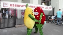 Как проходили выборы в России Как проходили выборы в России