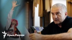 В Крыму российские власти воюют с украинскими песнями В Крыму российские власти воюют с украинскими песнями