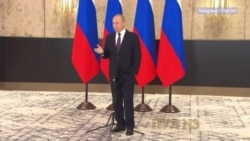Путин о ходе войны в Украине Путин о ходе войны в Украине