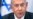 Нетаньяху в Конгрессе США призвал создать альянс для сопротивления Ирану