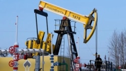 Американские вопросы: Конец российской энергетической империи? Американские вопросы: Конец российской энергетической империи?