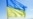 В ХМАО за листовки в поддержку Украины задержали учительницу