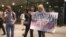 Митинг во Владивостоке