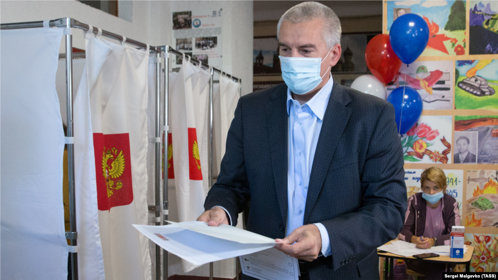 Низка правозахисних організацій закликали владу України та іноземних учасників «Кримської платформи» засудити проведення виборів у Державну Думу Росії на території анексованих Криму і Севастополя та запровадити нові персональні санкції проти низки осіб