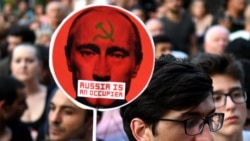 Лицом к событию. Мат - президенту России Лицом к событию. Мат - президенту России