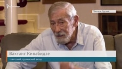 Вахтанг Кікабідзе про президентство Володимира Зеленського (відео) Вахтанг Кікабідзе про президентство Володимира Зеленського (відео)