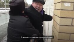 «Вибачте за нього». В Казахстане художник извинился за отрицание аннексии Крыма президентом (видео) «Вибачте за нього». В Казахстане художник извинился за отрицание аннексии Крыма президентом (видео)