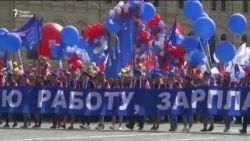 На первомае в Москве поддержали снос пятиэтажек На первомае в Москве поддержали снос пятиэтажек