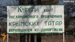 Как участники «поляны протеста» отнеслись к заявлениям Аксенова Как участники «поляны протеста» отнеслись к заявлениям Аксенова