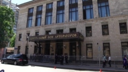 Прощание с Антоном Носиком Прощание с Антоном Носиком
