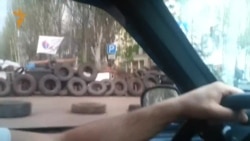 Поездка по Славянску Поездка по Славянску