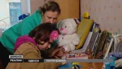 Почему переселенцы не хотят покидать школу-интернат в Одесской области (видео) Почему переселенцы не хотят покидать школу-интернат в Одесской области (видео)