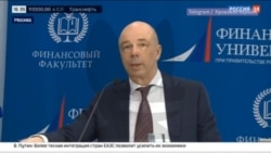 Министр финансов о токсичных валютах Министр финансов о токсичных валютах