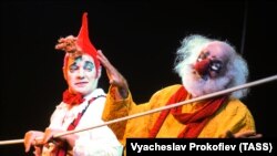 Слава Полунин