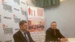 Эркенлъиялъул багьа – бизнес Эркенлъиялъул багьа – бизнес