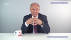 Оппозиционные высказывания Рашкина Оппозиционные высказывания Рашкина
