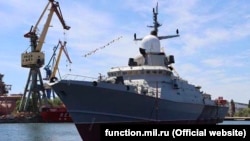 Російський ракетний корабель «Аскольд», Керч, архівне фото