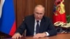 Владимир Путин объявляет мобилизацию.