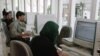 Iran To Open Office On Internet, SMS-Related Crimes