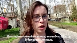 Каким вы видите будущее России в ближайшие годы? Каким вы видите будущее России в ближайшие годы?