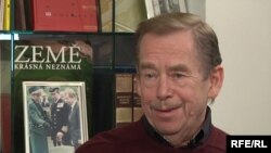 Вацлав Гавел