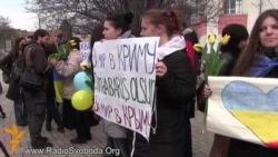 Вспоминаем, как это было: крымчане против «референдума» (видео) Вспоминаем, как это было: крымчане против «референдума» (видео)